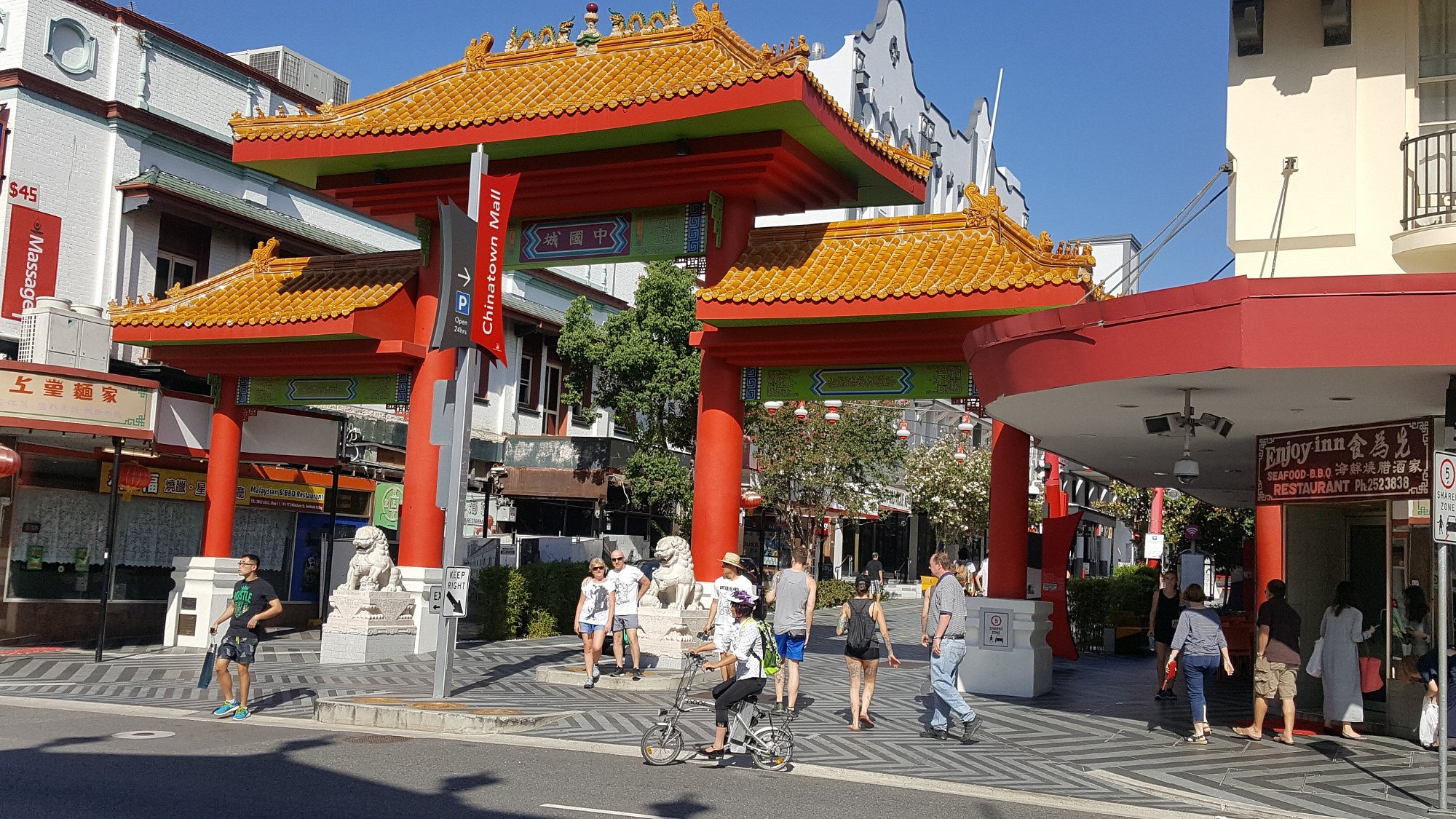 James Street precinct in Fortitude Valley, Brisbane with terracotta-toned buildings